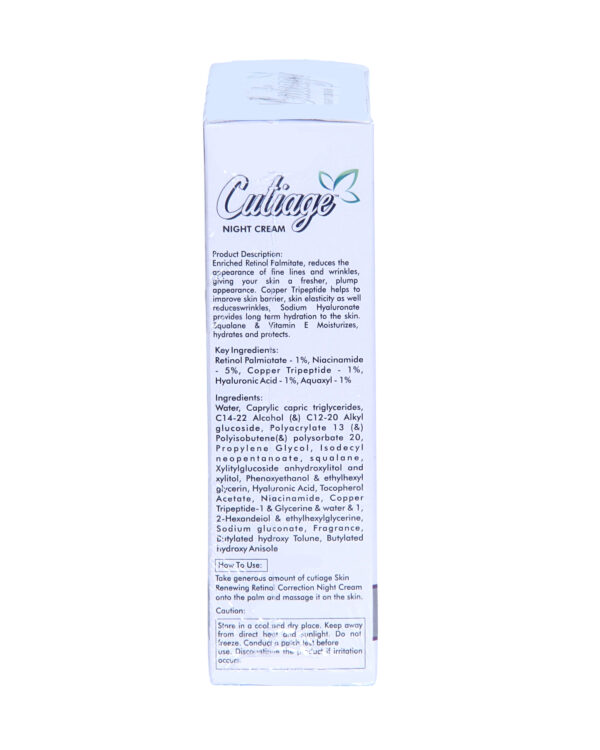 Cutiage night cream - Image 4