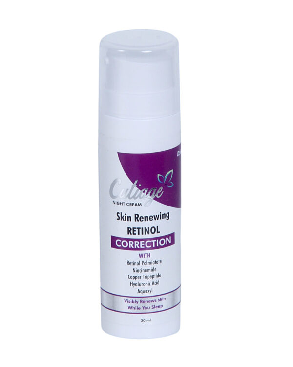 Cutiage night cream - Image 2